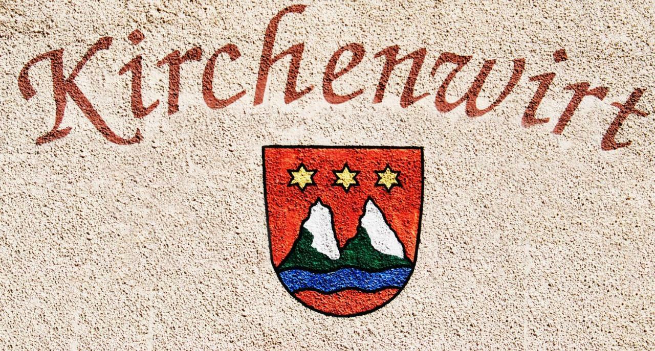 Fruhstuckspension Kirchenwirt Obervellach Exteriér fotografie